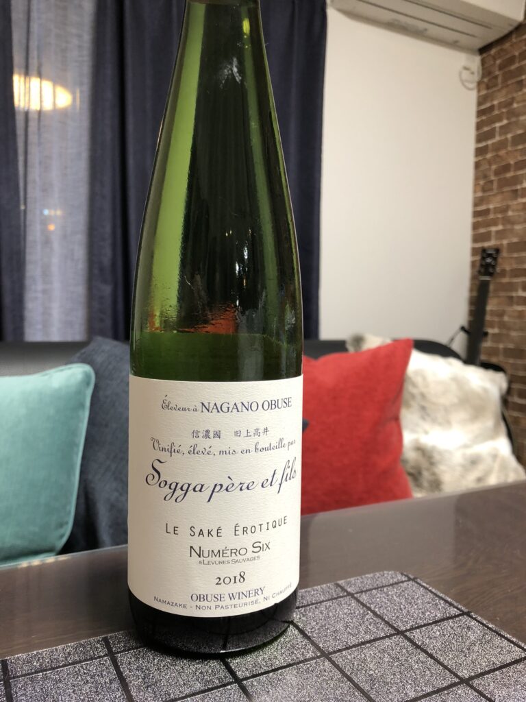 ソガペールエフィス - 日本酒